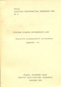 cover 1180.jpg