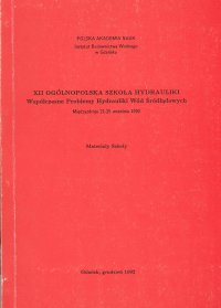 cover 3978.jpg