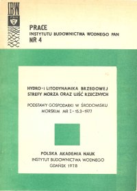 cover 4970.jpg